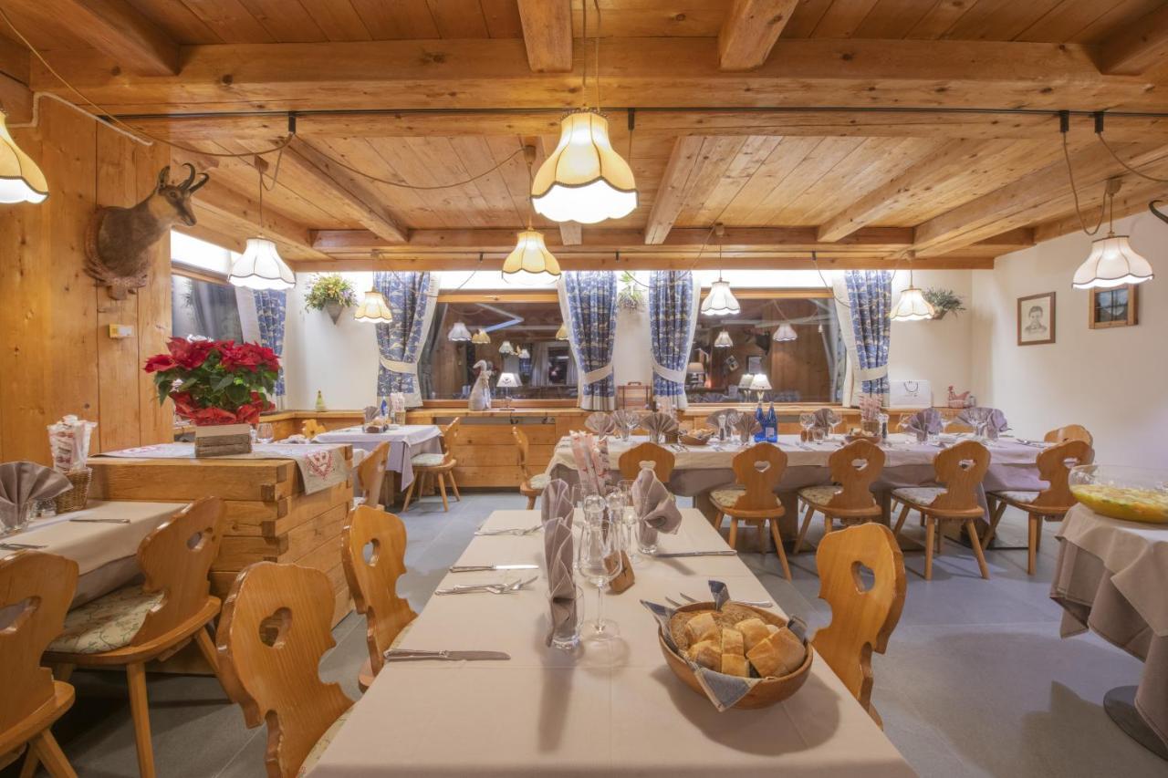 Hotel Rascard Valtournenche Zewnętrze zdjęcie