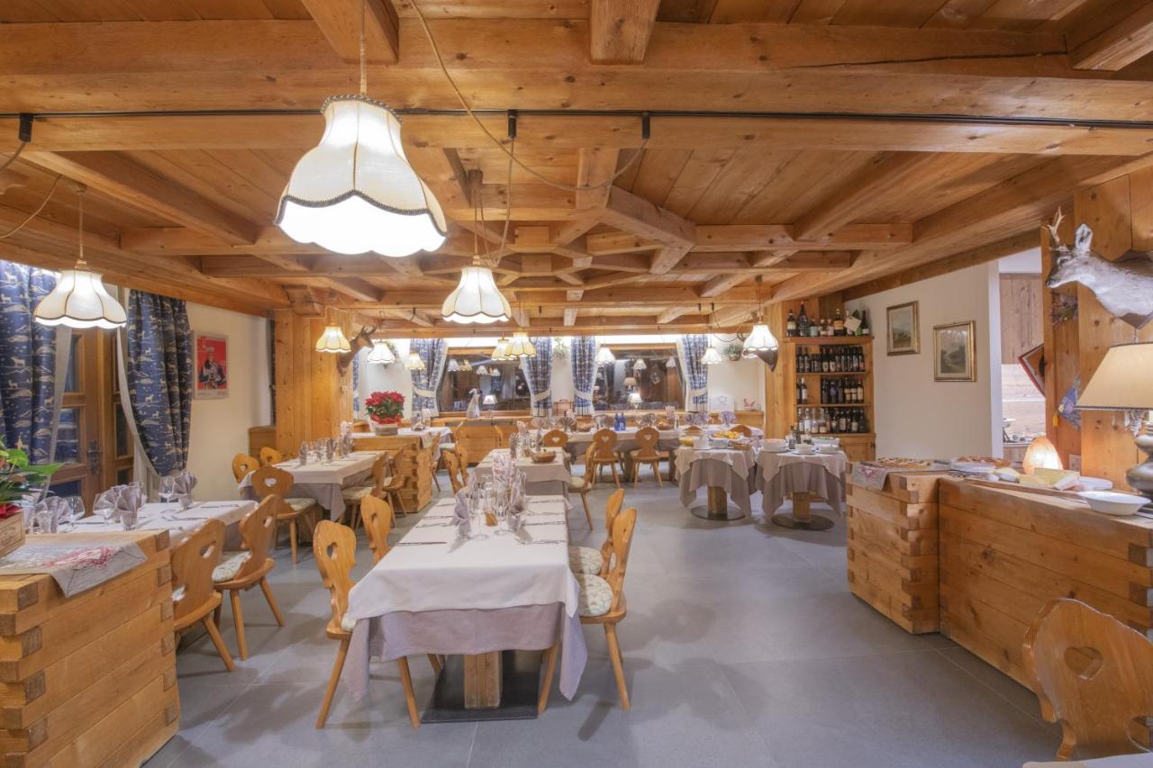 Hotel Rascard Valtournenche Zewnętrze zdjęcie
