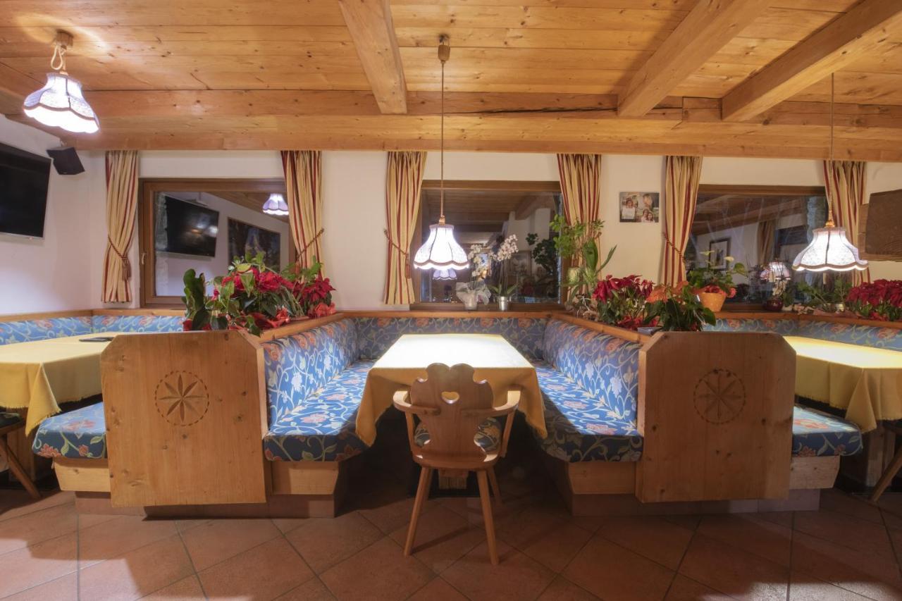 Hotel Rascard Valtournenche Zewnętrze zdjęcie