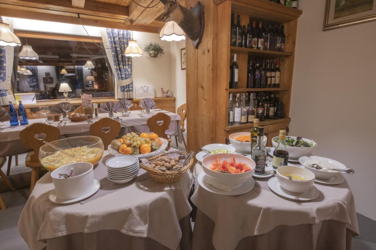Hotel Rascard Valtournenche Zewnętrze zdjęcie